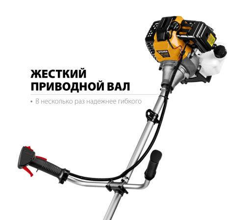 STEHER 1.3 кВт, бензиновый триммер (BT-1300)