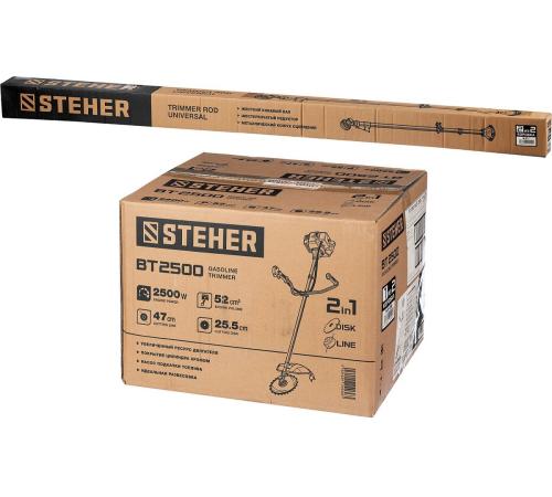 STEHER 2.5 кВт, бензиновый триммер (BT-2500)