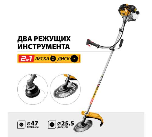 STEHER 2.5 кВт, бензиновый триммер (BT-2500)