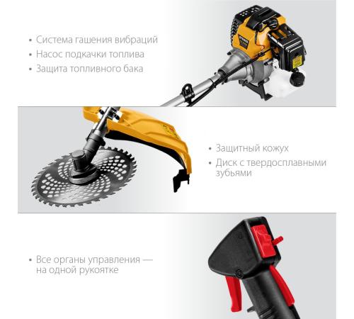 STEHER 2.5 кВт, бензиновый триммер (BT-2500)