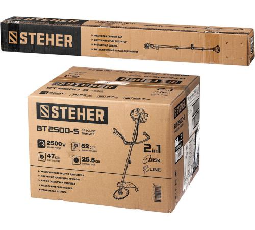 STEHER 2.5 кВт, бензиновый триммер (BT-2500-S)