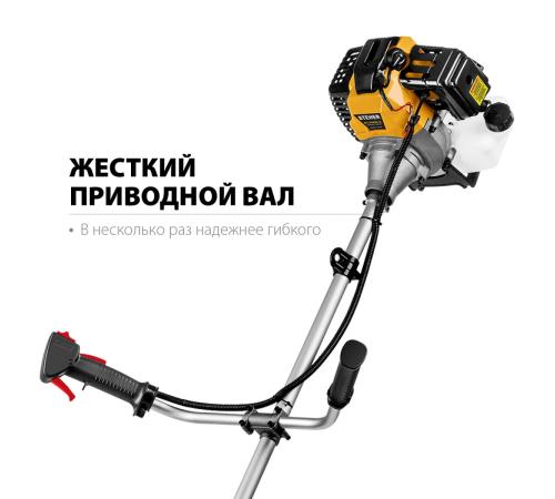 STEHER 2.5 кВт, бензиновый триммер (BT-2500-S)