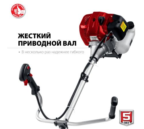 ЗУБР 1.3 кВт, бензиновый триммер (КРБ-1300)