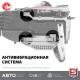 ЗУБР 49 см3, 45 см, бензопила (ПБЦ-М49-45)