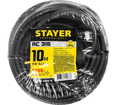 STAYER RC-315, КГ, 3 x 1.5 мм2, 10 м, 3700 Вт, IP44, силовой удлинитель-шнур (55026-10)