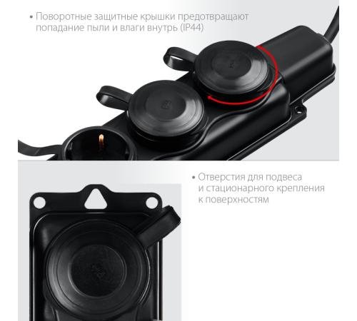 ЗУБР КГ-325-Ш3, КГ, 3 x 2.5 мм2, IP44, 5 м, 3 гн., 4000 Вт, силовой удлинитель, Профессионал (55024-05)