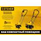 STEHER 800 Вт, электрический культиватор (EK-800)
