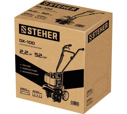 STEHER 2.2 л.с., бензиновый культиватор (GK-100)