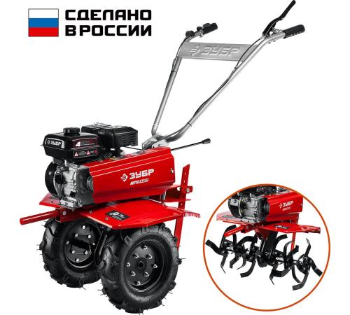 ЗУБР 7 л.с., мотоблок с понижающей передачей (МТБ-400)