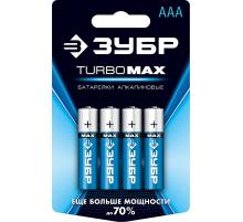 ЗУБР TURBO-MAX, ААА х 4, 1.5 В, алкалиновая батарейка (59203-4C)