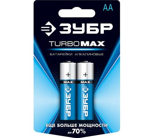 ЗУБР TURBO-MAX, АА х 2, 1.5 В, алкалиновая батарейка (59206-2C)