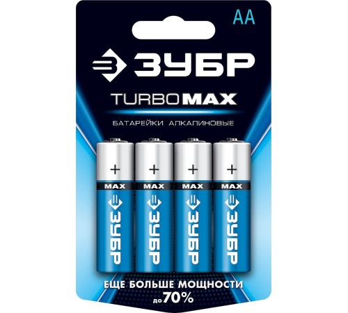 ЗУБР TURBO-MAX, АА х 4, 1.5 В, алкалиновая батарейка (59206-4C)