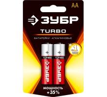 ЗУБР TURBO, АА х 2, 1.5 В, алкалиновая батарейка (59213-2C)