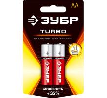 ЗУБР TURBO, АА х 2, 1.5 В, алкалиновая батарейка (59213-2C)