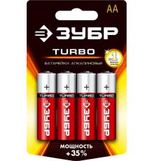 ЗУБР TURBO, АА х 4, 1.5 В, алкалиновая батарейка (59213-4C)