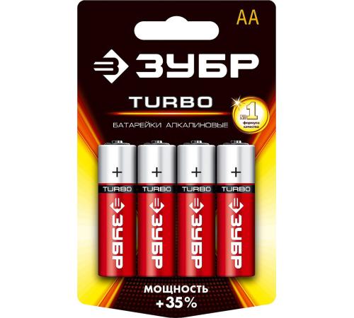 ЗУБР TURBO, АА х 4, 1.5 В, алкалиновая батарейка (59213-4C)
