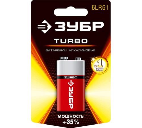 ЗУБР TURBO, 6LR61 (крона), 1 шт, 9 В, алкалиновая батарейка (59219)