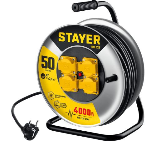 STAYER PRO-325, КГ, 3 х 2.5 мм2, 50 м, 4000 Вт, IP44, силовой удлинитель на стальной катушке (55076-50)