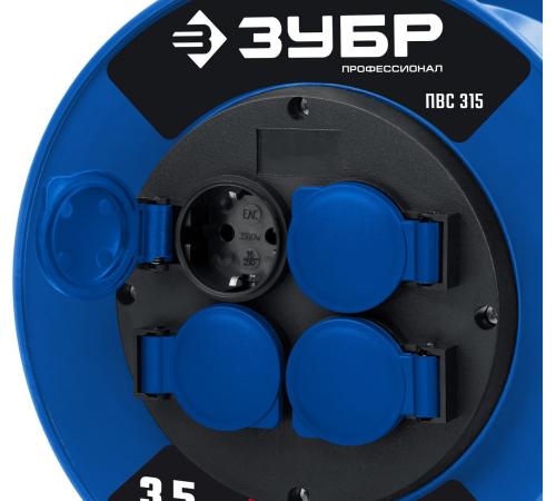 ЗУБР ПВС 315, ПВС, 3 x 1.5 мм2, 50 м, 3500 Вт, IP44, силовой удлинитель на катушке, Профессионал (55081-50)