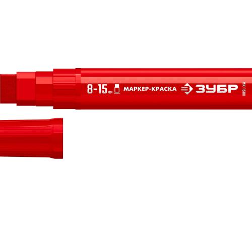 ЗУБР МК-1500 красный, 8-15 мм маркер-краска (06329-3)