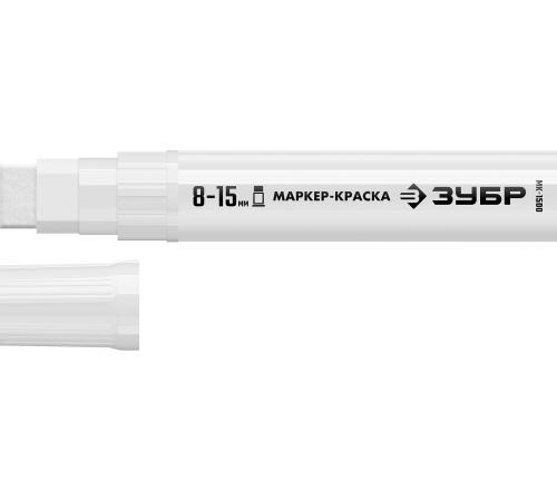 ЗУБР МК-1500 белый, 8-15 мм маркер-краска (06329-8)