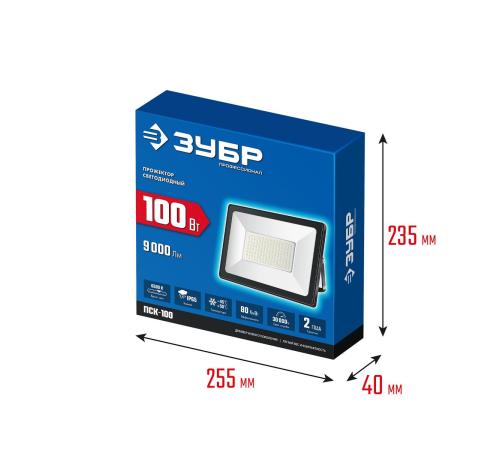 ЗУБР ПСК-100, 100 Вт, 6500 К, IP 65, светодиодный прожектор, Профессионал (57141-100)