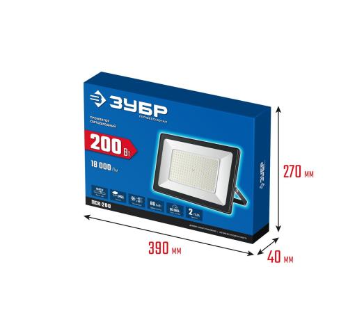 ЗУБР ПСК-200, 200 Вт, 6500 К, IP 65, светодиодный прожектор, Профессионал (57141-200)