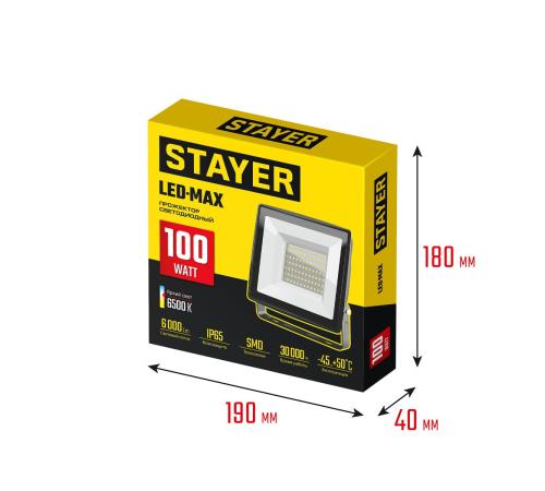 STAYER LED-MAX, 100 Вт, 6500K, IP 65, светодиодный прожектор (57131-100)