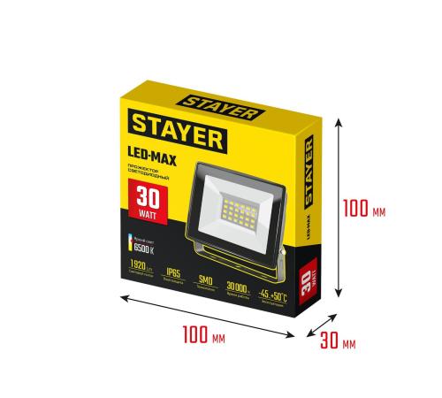 STAYER LED-MAX, 30 Вт, 6500K, IP 65, светодиодный прожектор (57131-30)
