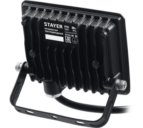 STAYER LED-MAX, 30 Вт, 6500K, IP 65, светодиодный прожектор (57131-30)
