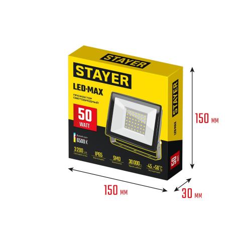 STAYER LED-MAX, 50 Вт, 6500K, IP 65, светодиодный прожектор (57131-50)