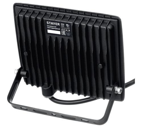 STAYER LED-MAX, 50 Вт, 6500K, IP 65, светодиодный прожектор (57131-50)