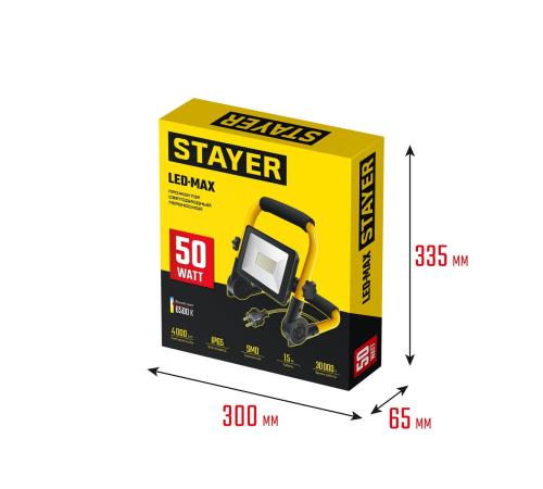 STAYER LED-MAX, 50 Вт, 6500K, IP 65, переносной светодиодный прожектор (57135-50)