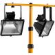 STAYER MAXStable, 1.6 м, телескопический штатив для 2х прожекторов (56922)