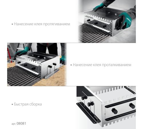 KRAFTOOL BUNKER-4 зуб 8, 10, 12 мм, полукруг 10х20 мм, нерж. сталь, Раздвижная гребенка для плитки (08081)