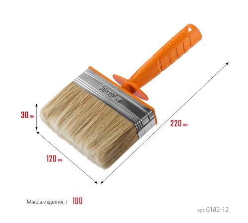 STAYER Universal MINI, 3 х 12 см, светлая натуральная щетина, пластмассовый корпус, все виды ЛКМ, макловица, Professional (0182-12)