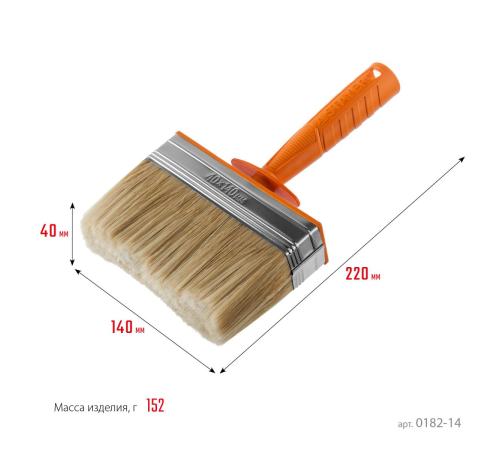 STAYER Universal MINI, 4 х 14 см, светлая натуральная щетина, пластмассовый корпус, все виды ЛКМ, макловица, Professional (0182-14)