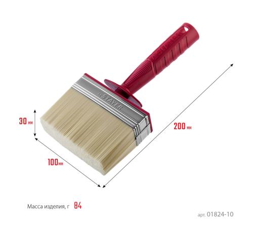 STAYER UNIVERSAL, 3 х 10 см, светлая щетина, пластмассовый корпус, все виды ЛКМ, макловица (01824-10)