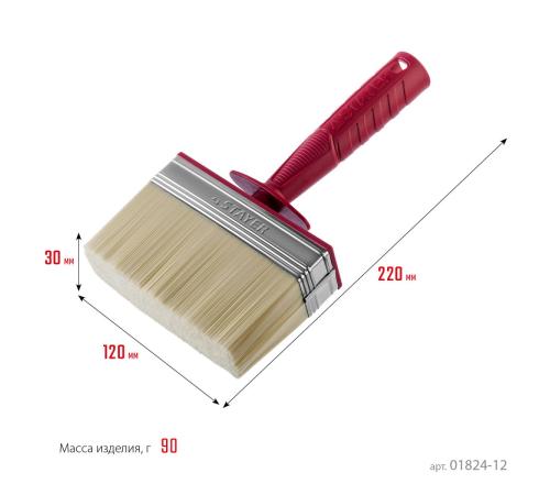 STAYER UNIVERSAL, 3 х 12 см, светлая щетина, пластмассовый корпус, все виды ЛКМ, макловица (01824-12)