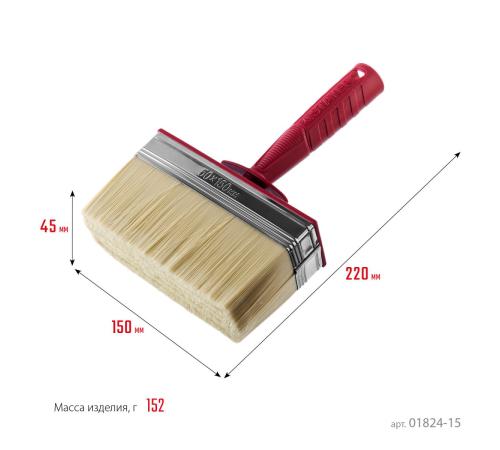 STAYER UNIVERSAL, 5 х 15 см, светлая щетина, пластмассовый корпус, все виды ЛКМ, макловица (01824-15)