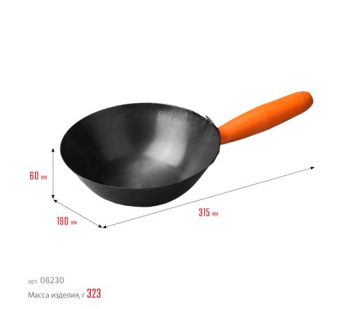 STAYER 190 мм, пластмассовая ручка, штукатурный облегченный ковш (08230)