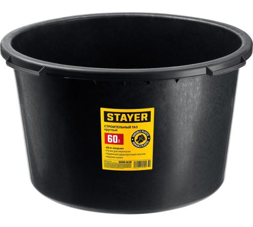 STAYER STRONG, 60 л, круглый строительный таз (06098-60)