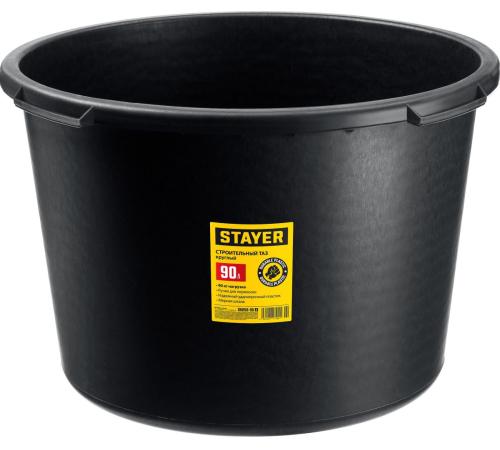 STAYER STRONG, 90 л, круглый строительный таз (06098-90)