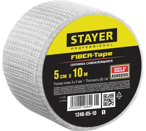 STAYER FIBER-Tape, 5 см х 10 м, 3 х 3 мм, самоклеящаяся серпянка, Professional (1246-05-10)