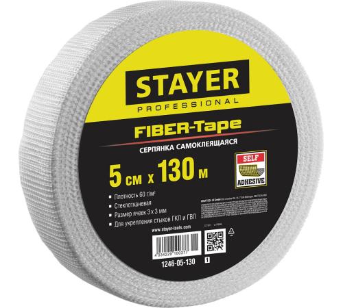 STAYER FIBER-Tape, 5 см х 130 м, 3 х 3 мм, самоклеящаяся серпянка, Professional (1246-05-130)