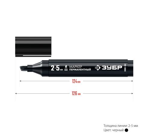ЗУБР МП-300К чёрный, 2-5 мм, клиновидный перманентный маркер (06323-2)