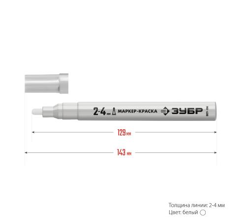 ЗУБР МК-400 белый, 2-4 мм маркер-краска (06325-8)