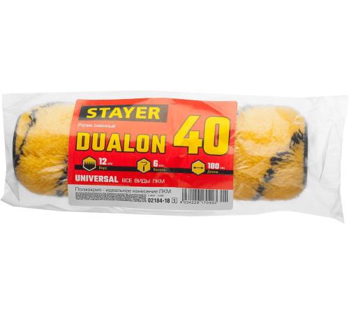 STAYER DUALON, 40 х 180 мм, бюгель 6 мм, ворс 12 мм, полиакрил, все виды ЛКМ, малярный ролик (02184-18)