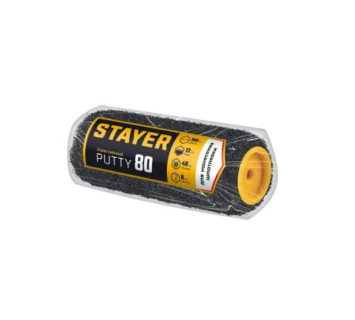 STAYER PUTTY 80 мм, 180 мм, 8 мм ручка, ролик для шпатлевки, PROFESSIONAL (02642-18)