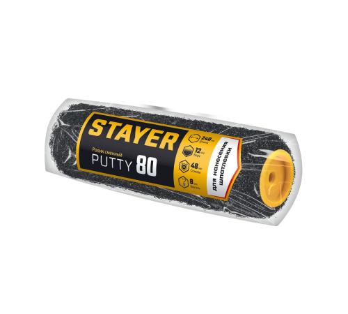 STAYER PUTTY 80 мм, 240 мм, 8 мм ручка, ролик для шпатлевки, PROFESSIONAL (02642-24)